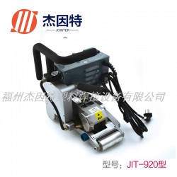 爬焊機(jī)價(jià)格——專(zhuān)業(yè)的爬焊機(jī)生產(chǎn)廠(chǎng)家