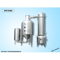 肇慶搶手的單效外循環(huán)節(jié)能濃縮器廠出售，節(jié)能濃縮器廠