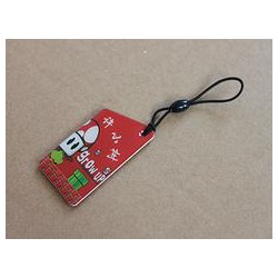 福建IDIC滴膠卡，福建哪里有供應(yīng)質(zhì)量好的IDIC滴膠卡