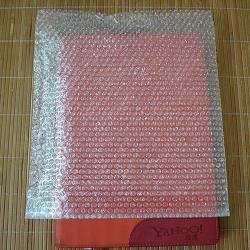 快樂包裝專業(yè)生產(chǎn)防靜電氣泡袋，尺寸可以定制，歡迎采購