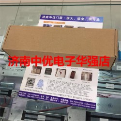 濟(jì)南中優(yōu)電子科技提供劃算的500KG電磁鎖，產(chǎn)品有保障——熱銷(xiāo)60KG小電磁鎖