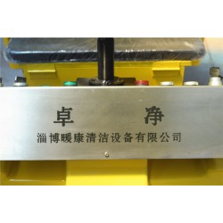 在哪容易買到高質(zhì)量的掃地車，優(yōu)質(zhì)洗地機