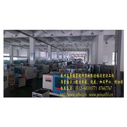 品牌好的數(shù)控培訓(xùn)場地，平面設(shè)計培訓(xùn)找哪家