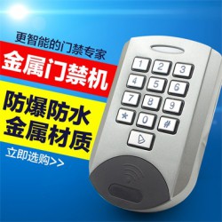 武城中優(yōu)防水門(mén)禁刷卡門(mén)禁機(jī)，高質(zhì)量的中優(yōu)防水門(mén)禁刷卡門(mén)禁機(jī)推*