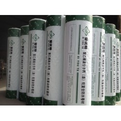 濰坊哪有供應(yīng)高質(zhì)量的防水卷材，自粘防水卷材批發(fā)