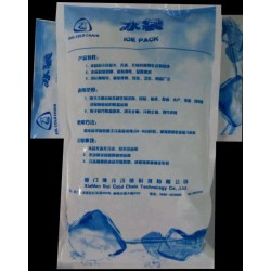 廈門(mén)的冰袋，優(yōu)質(zhì)的是哪家 ：廈門(mén)蓄冷冰袋