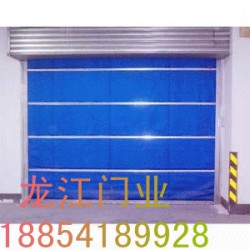 濟(jì)南煙臺(tái)防火卷簾門(mén)知名廠商——煙臺(tái)營(yíng)口泰安臨沂菏澤防火卷簾門(mén)青島淄博防火卷簾門(mén)