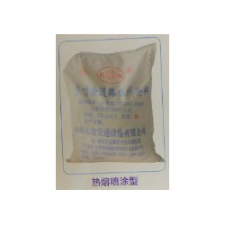 熱熔噴涂型道路標(biāo)線涂料哪里有賣(mài)：內(nèi)銷熱熔噴涂標(biāo)線