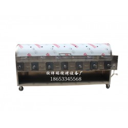烤羊腿爐那就好，烤羊腿爐生產(chǎn)廠家，烤羊腿爐批發(fā)，山東烤羊腿爐