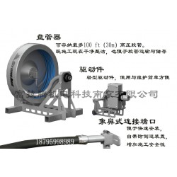 價位合理的盤管器價格怎么樣，推*2016新品自動化旋轉管道清洗存盤器盤管器