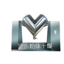 滬東粉體提供專業(yè)的干料混合機(jī)，無錫細(xì)粉混合機(jī)