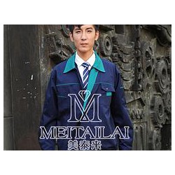 龍泉驛勞保服品牌款式，想買超值的勞保服就到成都美泰來服飾