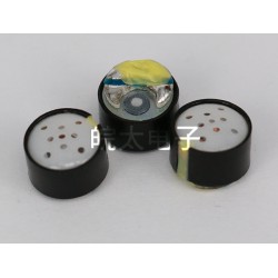 6.0MM喇叭廠家，廣東口碑好的6.0MM喇叭廠家【供銷】