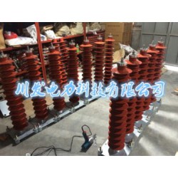 供應(yīng)溫州地區(qū)有性價(jià)比的HY10WZ-100/260氧化鋅避雷器，河南HY10WZ-100/260