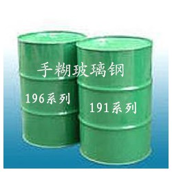 沈陽191樹脂，稱心的手糊樹脂哪里有賣