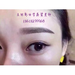 邢臺哪里有學(xué)半*久的技術(shù)好的