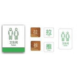 宿州導(dǎo)示牌【優(yōu)秀設(shè)計】宿州導(dǎo)示牌公司，宿州導(dǎo)示牌制作