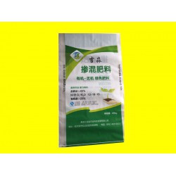 熱銷化肥袋，江南塑業(yè)提供_河南編織袋