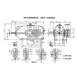 齒輪減速機(jī)廠(chǎng)家|DB、DC型圓柱齒輪減速機(jī)價(jià)格