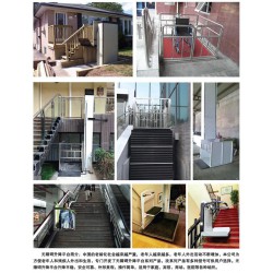 想買優(yōu)惠的殘疾人升降機(jī)就來運(yùn)力升降機(jī)械，滄州殘疾人升降機(jī)生產(chǎn)廠家