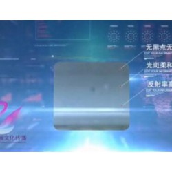 三維動(dòng)畫(huà)哪里有，廣州三維動(dòng)畫(huà)設(shè)計(jì)