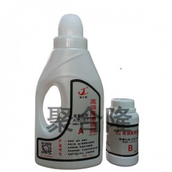 滲透力強又省膠、粘接牢固、抗黃變的AB面膠超低價 哪里有賣優(yōu)惠的抗黃變AB面膠