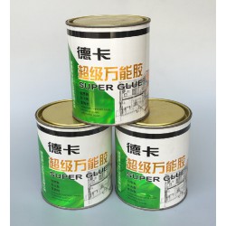 中國*能膠供應商|優(yōu)質的德卡超級*能膠品牌推*