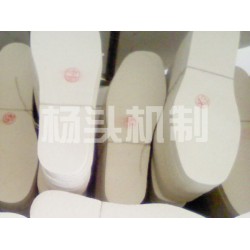 怎么挑選毛氈鞋墊|合格的毛氈鞋墊供應(yīng)商當屬偉成毛氈