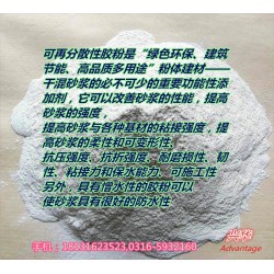 保溫抹面砂漿直銷(xiāo)廠家哪里找，熱賣(mài)保溫抹面砂漿