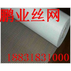網(wǎng)格布生產(chǎn)廠家，首屈一指的耐堿玻璃纖維網(wǎng)格布廠家就是鵬業(yè)絲網(wǎng)