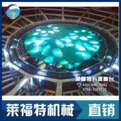 質(zhì)量?jī)?yōu)良的小型電動(dòng)升降平臺(tái)供銷 澳門舞臺(tái)升降機(jī)