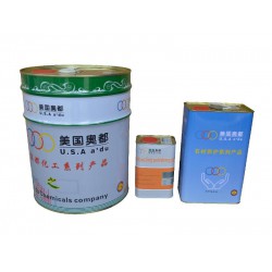 山東保濕潤(rùn)色劑——專(zhuān)家推*品牌好的AD-125保濕潤(rùn)色劑雞爪紋清理劑