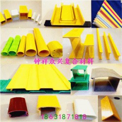 鐘祥眾興價格合理的玻璃鋼拉擠型材方管圓棒槽鋼【供應】 內(nèi)銷玻璃鋼拉擠型材