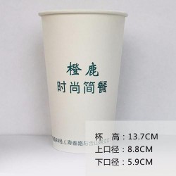 桐城紙杯，桐城紙杯批發(fā)，桐城紙杯哪家好【不滲漏】