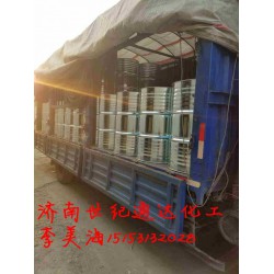 山東廠家年末直銷環(huán)己胺，量大量小都可出貨