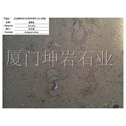 德國(guó)灰價(jià)格范圍——在哪能買到專業(yè)的大理石呢