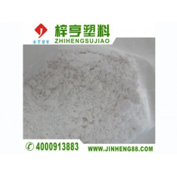 東源梓亨提供專業(yè)的無鹵阻燃劑，產(chǎn)品有保障，深圳三氧化二銻