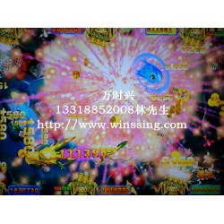 口碑好的游戲機(jī)程序設(shè)計(jì)【信息】_超級斗地主游戲機(jī)程序設(shè)計(jì)