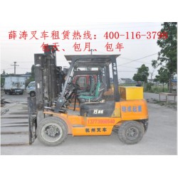 常熟市叉車包天找哪家？ 【蘇州口碑好的常熟叉車包天包月包年租賃】