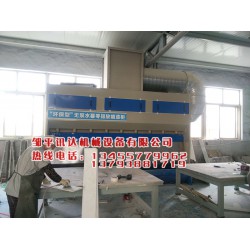 濱州哪里有優(yōu)質(zhì)的水簾機(jī)，水簾噴漆臺(tái)