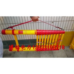 河南絕緣魚竿梯批發(fā)價(jià) 優(yōu)質(zhì)絕緣魚竿梯生產(chǎn)廠家