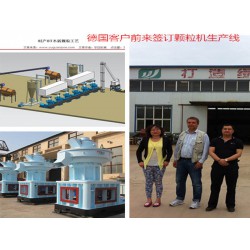 章丘市綠洲機(jī)械提供具有口碑的木屑顆粒機(jī)，稻殼顆粒機(jī)定做