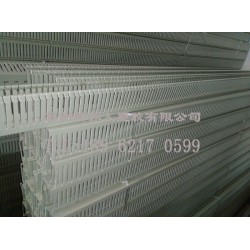 張家港塑料走線槽采購|江蘇PVC走線槽報(bào)價(jià)