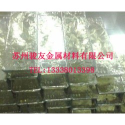 蘇州專業(yè)錫錠回收服務(wù)    ，天津廢錫絲回收公司