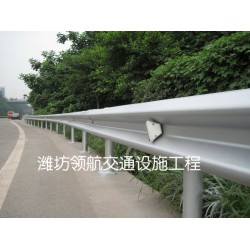 【包您滿意】濰坊護欄廠家@道路護欄廠家?濰坊道路隔離欄@濰坊橋梁護欄？濰坊波形護欄？歡迎您致電！