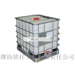 Come On！環(huán)壓增強(qiáng)劑【贊】環(huán)壓增強(qiáng)劑廠家【推*】銘祥