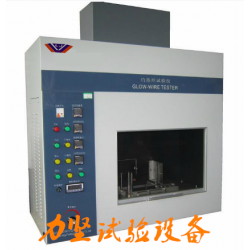 【廠家直銷】  灼熱絲試驗(yàn)機(jī)，絕緣材料、工程塑料灼熱絲試驗(yàn)機(jī)