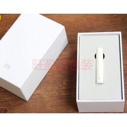 小米藍(lán)牙耳機包裝盒