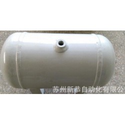 儲氣罐容積5L，單面焊機雙面成型，蘇州新恭