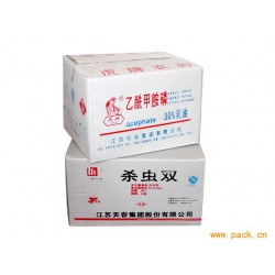 廠家生產(chǎn)供應(yīng)鈣塑箱，鈣塑板，包裝箱